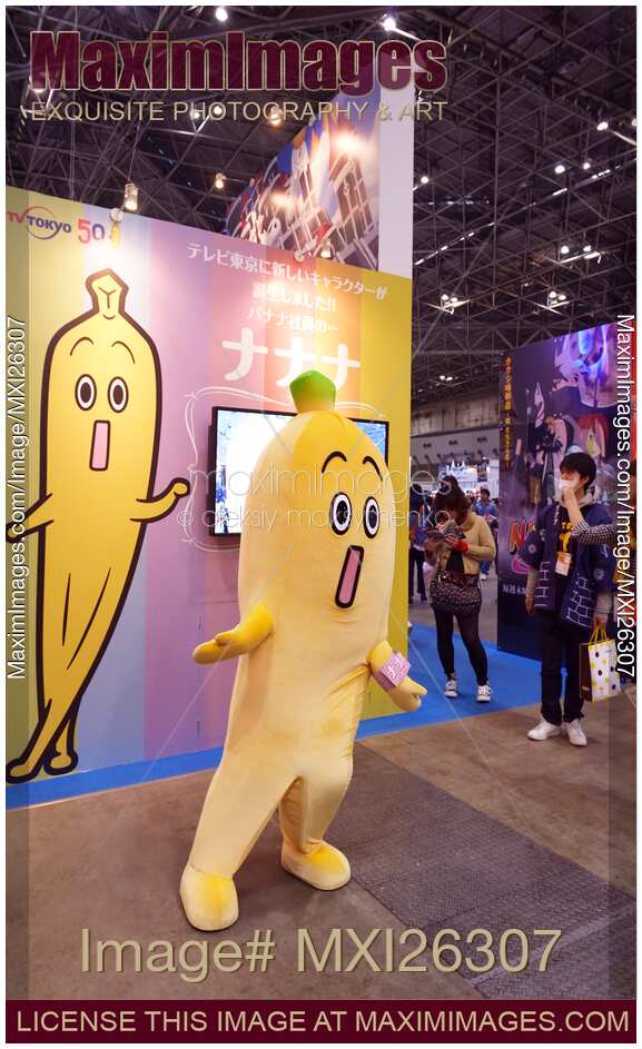 NANANA, new character banana of TV TOKYO
