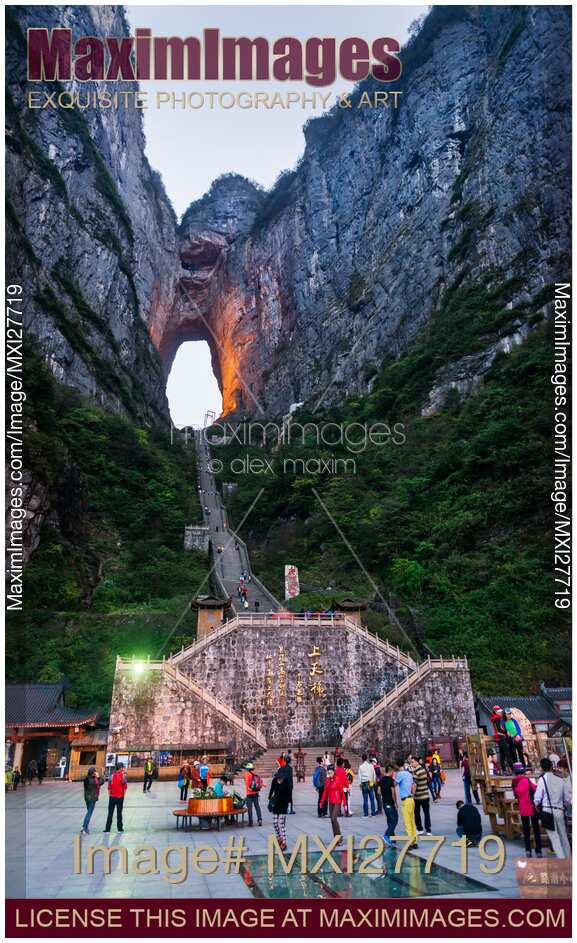 Natural arch and stairway at Tianmen Mountain in China
