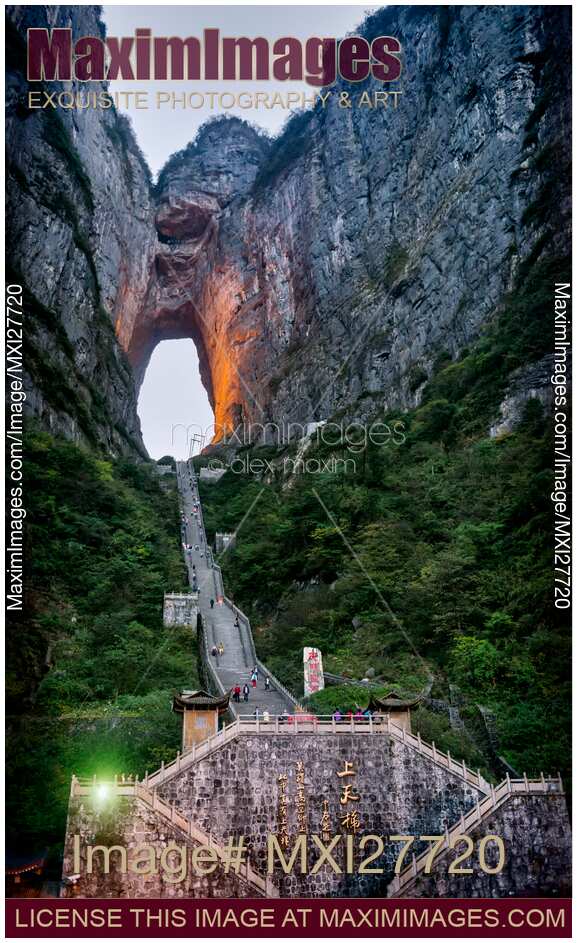 Natural arch in Tianmen Mountain
