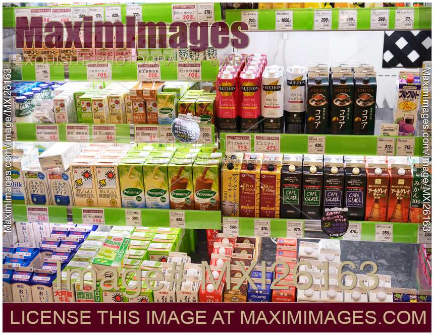 Non-alcoholic drinks in Japanese supermarket