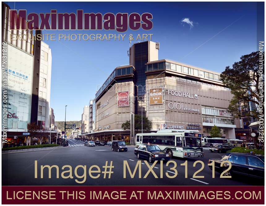OIOI Marui department store at Kawaramachi Dori street in downtown Kyoto
