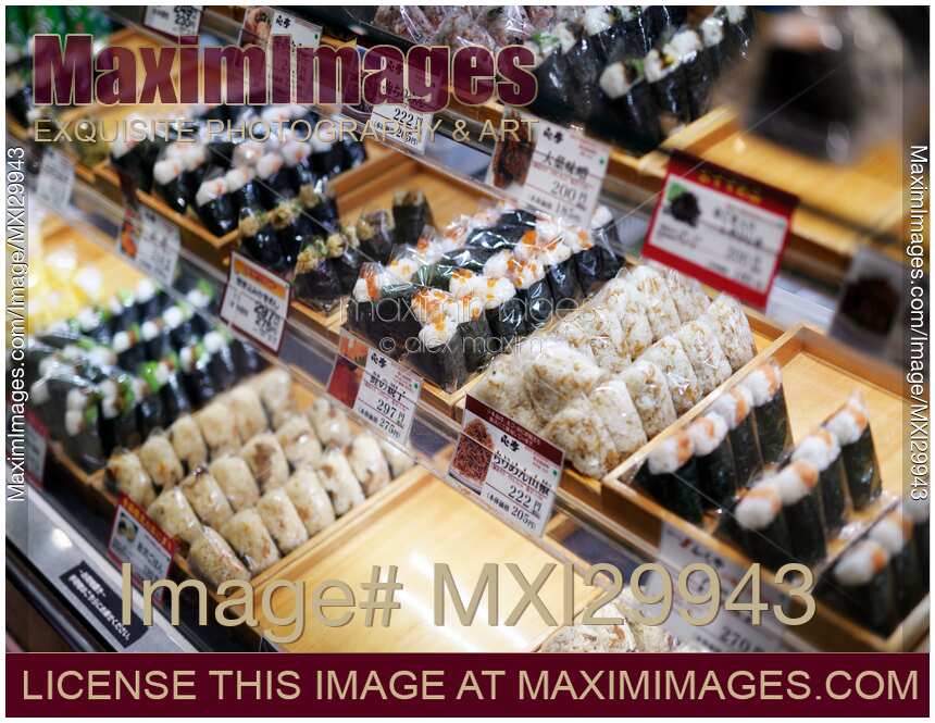Photo of Onigiri Onigiri rice triangles in a Japanese food mart