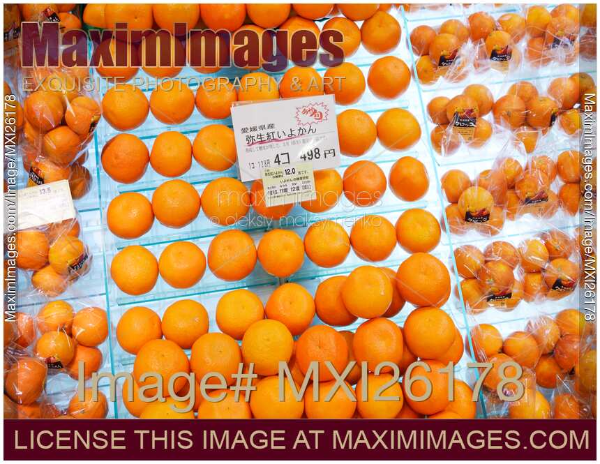 Oranges on display in supermarket in Japan