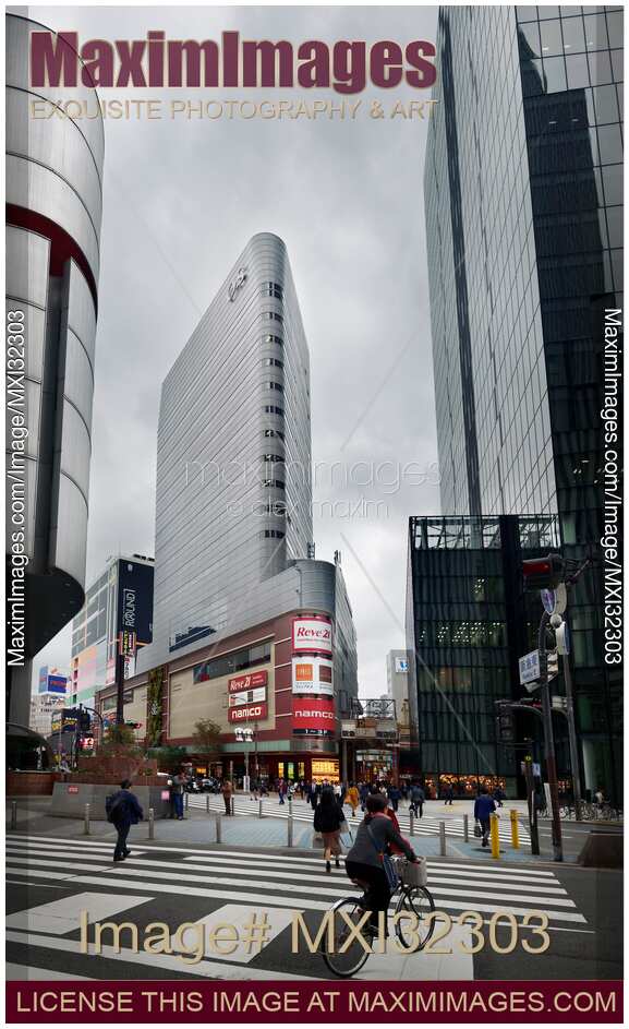 OS building downtown Osaka Japan