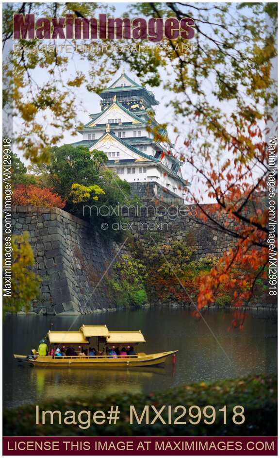 Osaka-jo Gozabune Boat in Osaka Castle inner moat in beautiful colorful autumn scenery