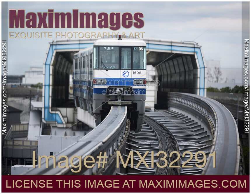 Osaka Monorail train departing from a station