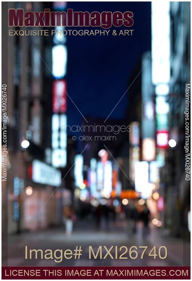 Out of focus city street scene