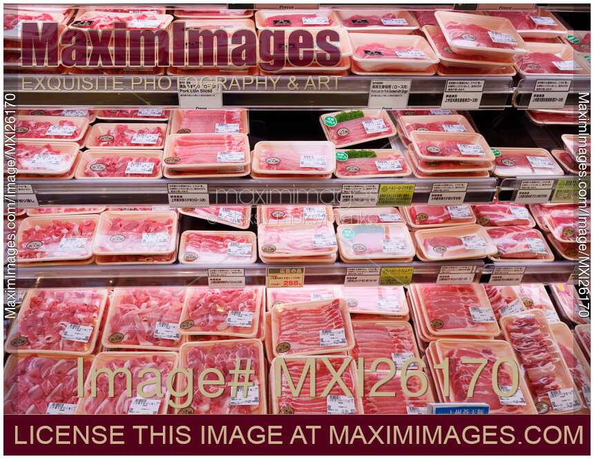 Packaged Japanese beef in a store