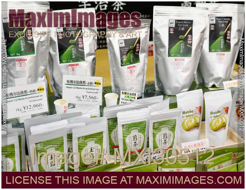 Packages with organic Uji Matcha tea of different grades in a store Uji Kyoto Japan