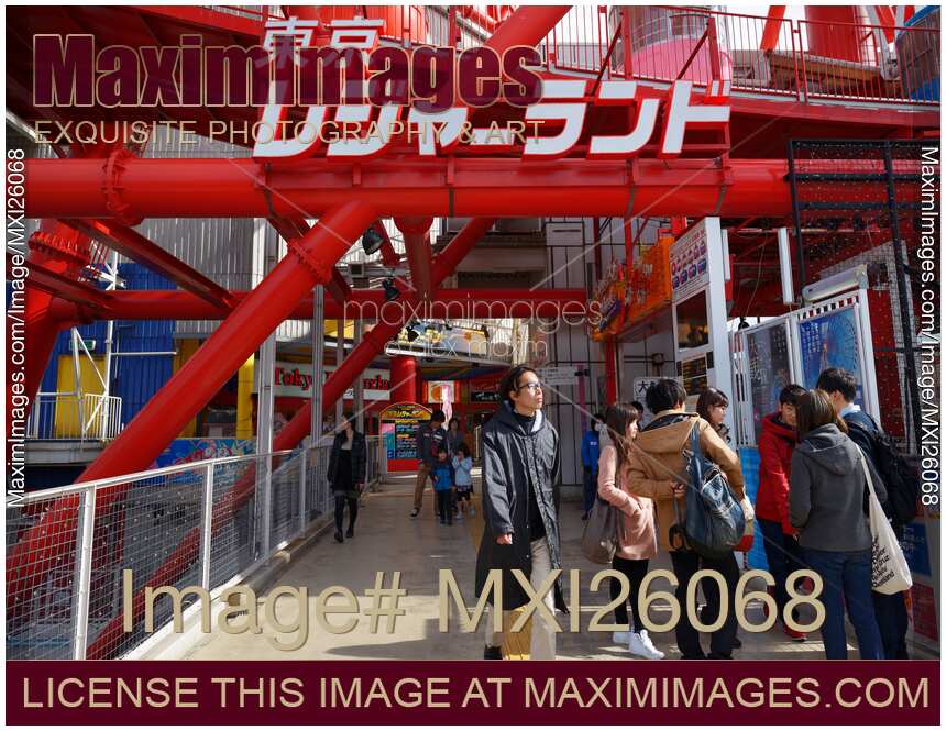 Palette town in Odaiba Tokyo