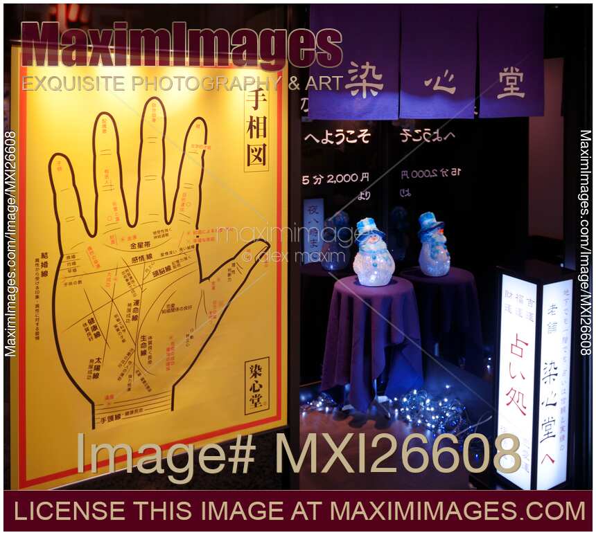 Palm reading shop in Japan