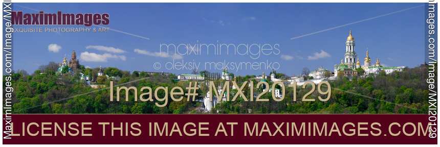 Panorama of Kiev Pechersk Lavra Cave monastery in Kyiv Ukraine