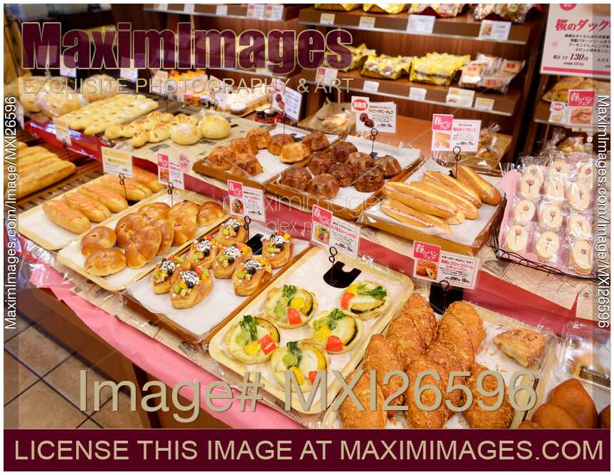 Photo of Pastries at Japanese bakery Stock Image MXI26596
