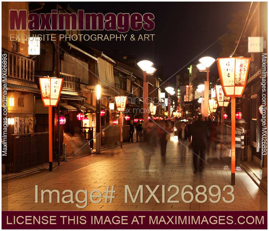 People at Hanamkoji street in Kyoto at night