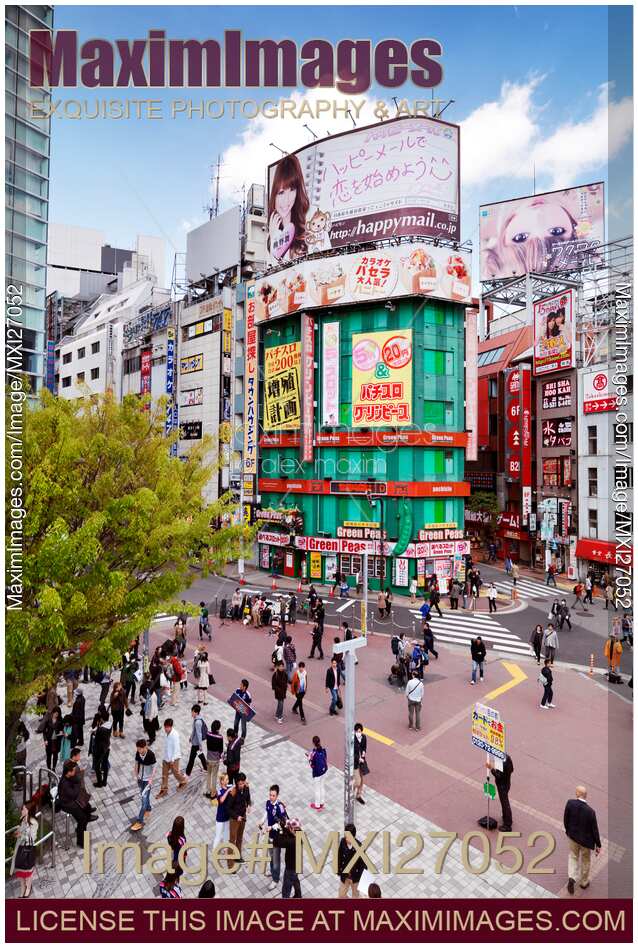 People on a plaza at Shinjuku Tokyo