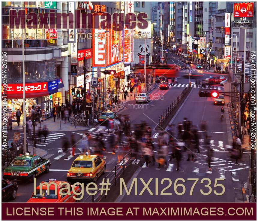 People on streets at Shinjuku Tokyo