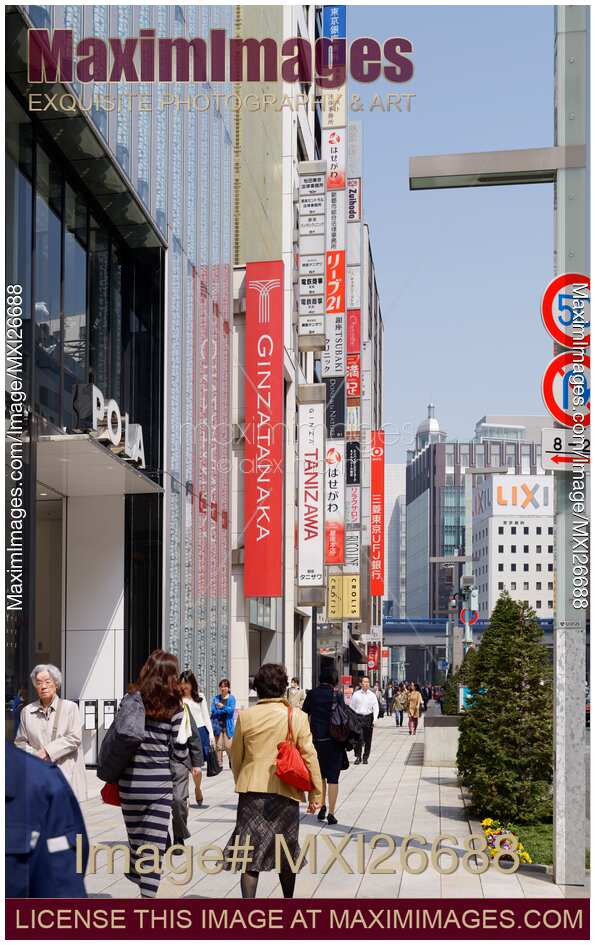 People on streets in Ginza Tokyo