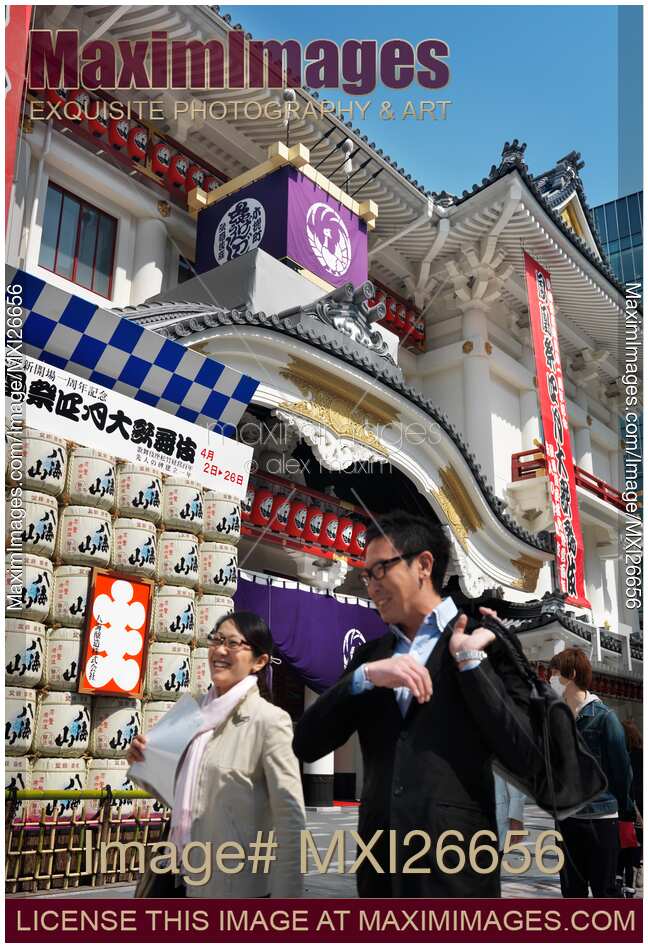 People passing Kabuki-za theater in Tokyo