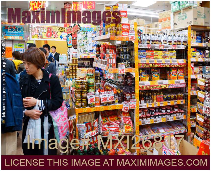 People shopping at Don Quijote store in Japan