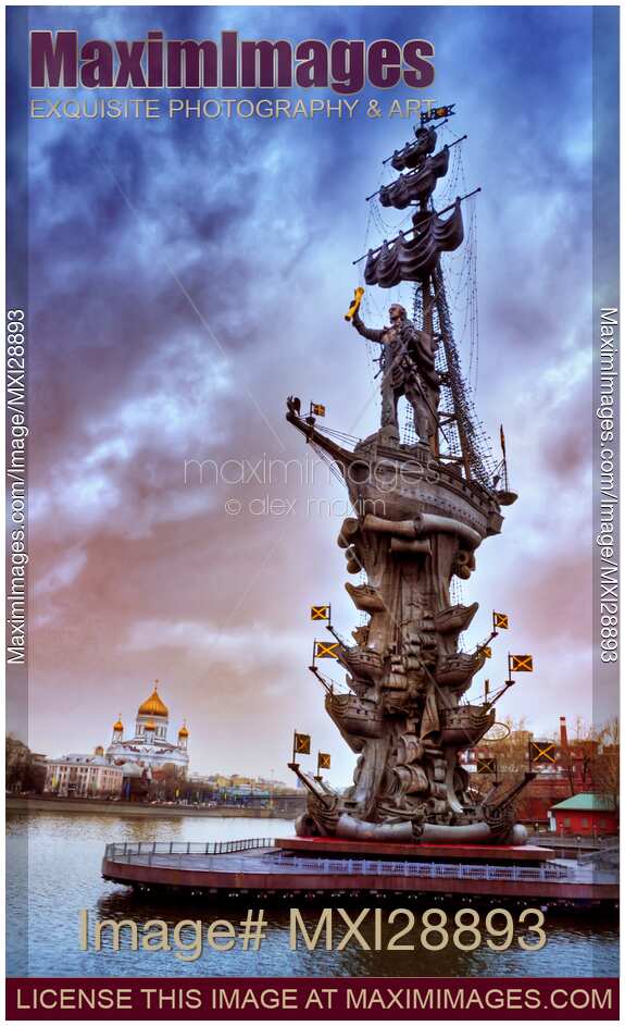 Peter The Great Monument in Moscow Russia