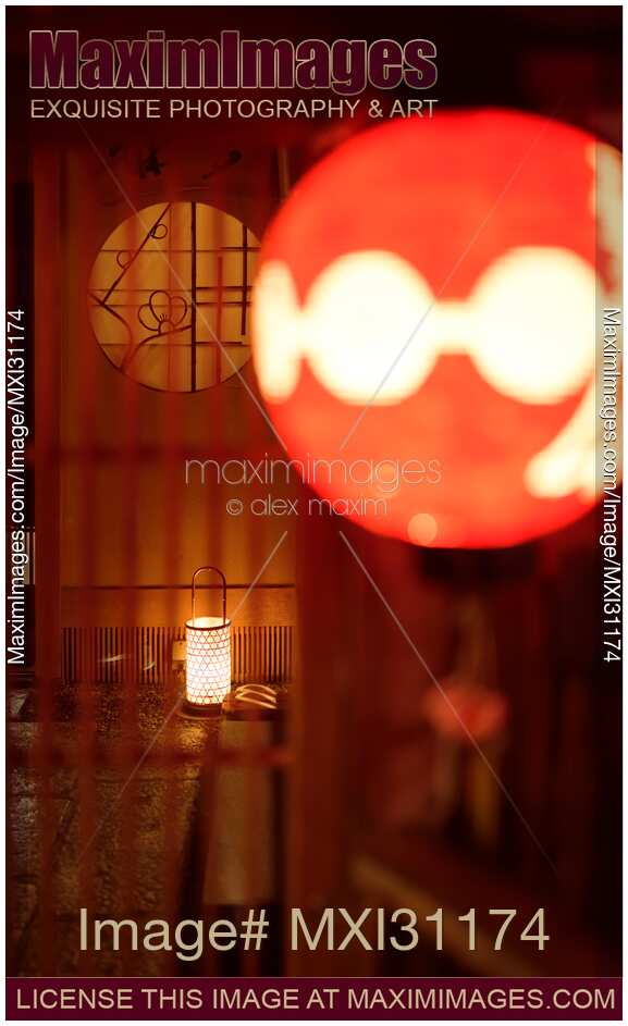 Red lantern of a traditional Japanese tea house at night