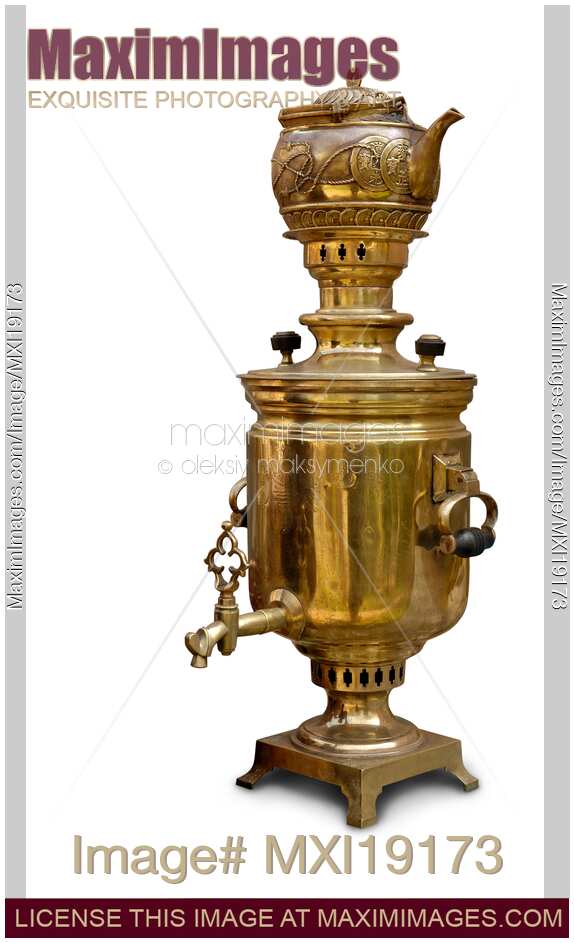 Russian Samovar