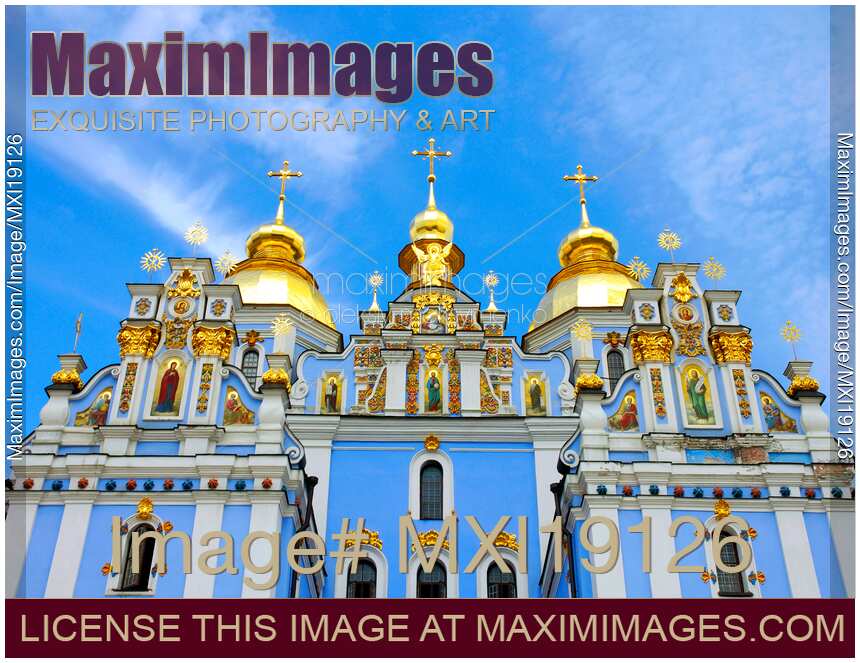 Saint Michael's Cathedral in Kiev Ukraine