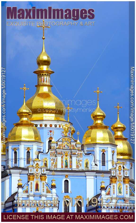 Saint Michael's Cathedral in Kiev Ukraine