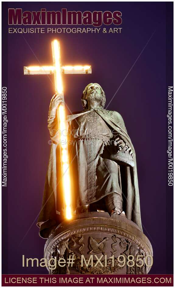 Saint Vladimir Monument in Kiev