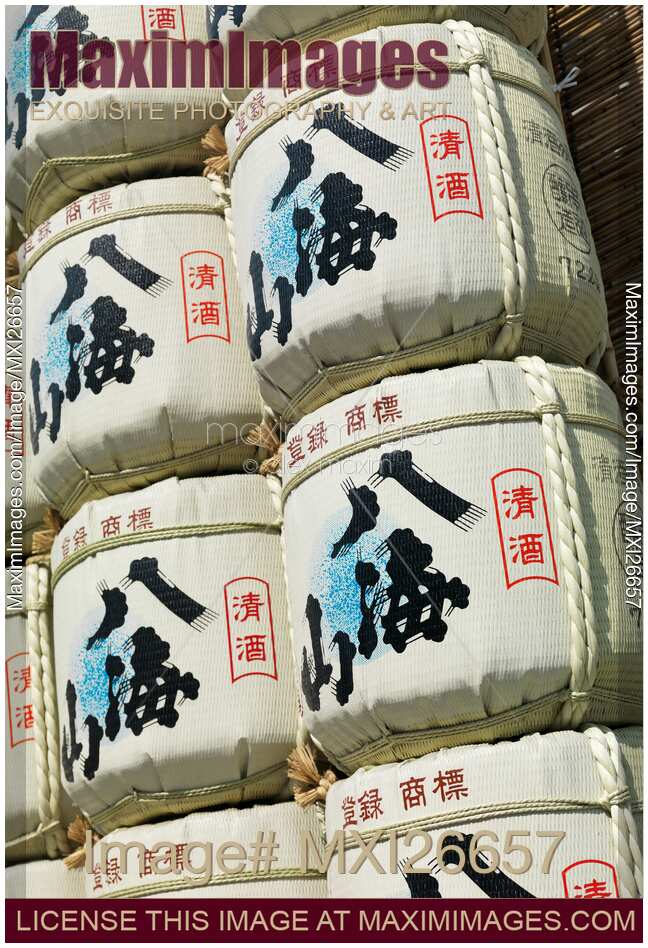Sake barrels near Kabuki-za theater in Tokyo