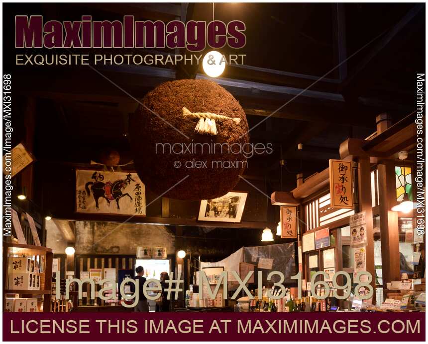 Sake brewery shop interior with Sugidama cedar ball hanging inside