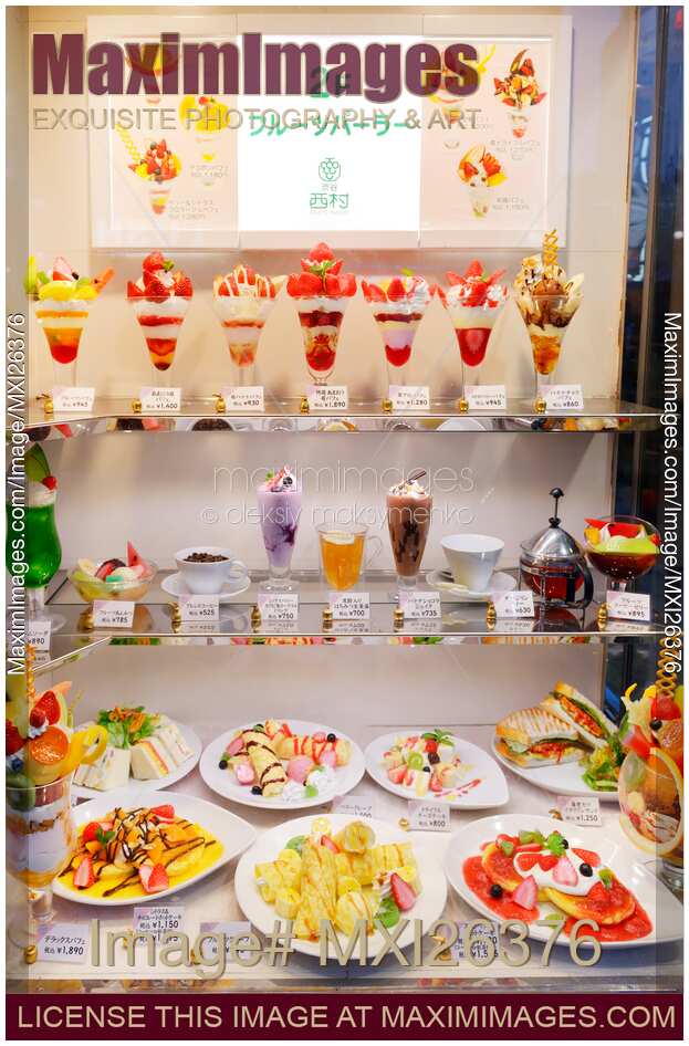 Sampuru fake food restaurant display Japan