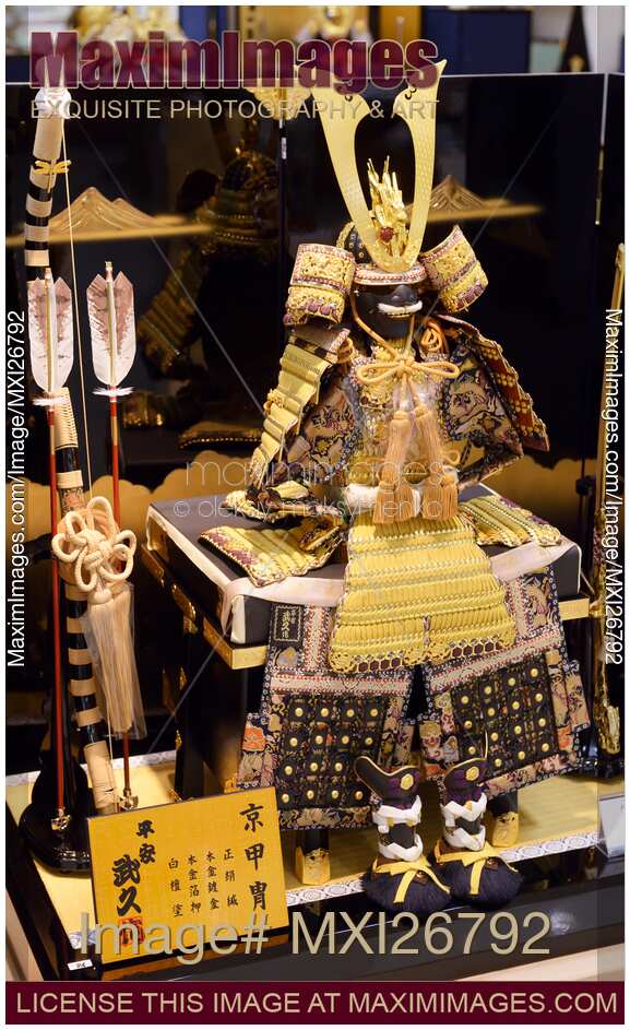 Samurai armor souvenir