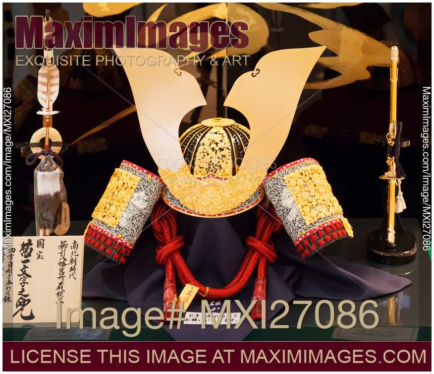 Samurai Kabuto helmet souvenir