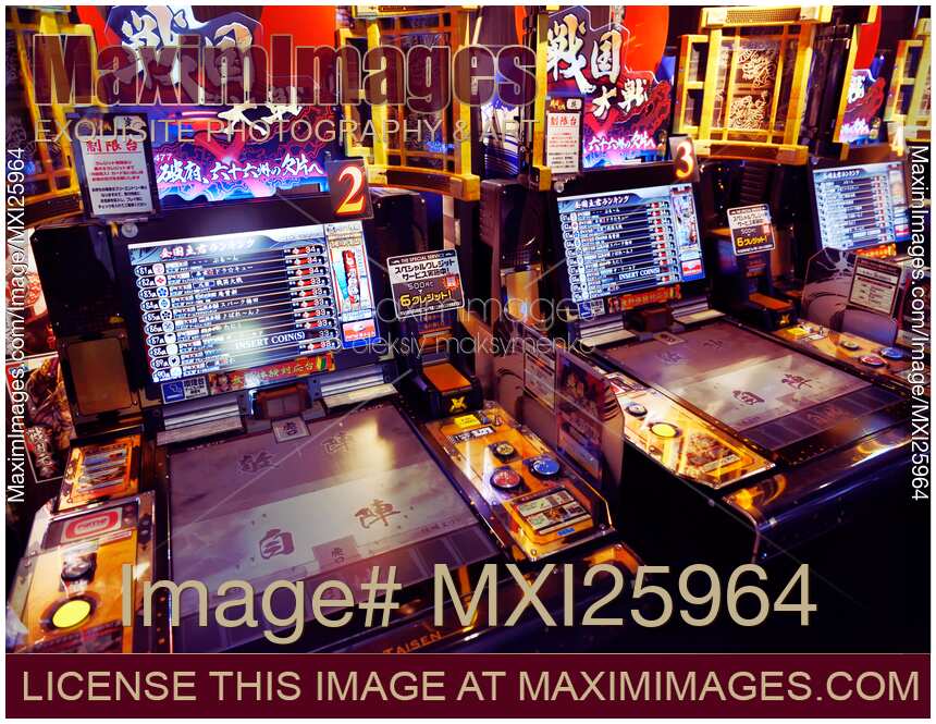Sangokushi Taisen arcade slot machines