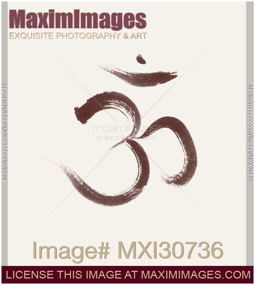 Sanskrit Om or Aum sacred symbol of the crown chakra in Yoga Sumi-e art design brown on beige