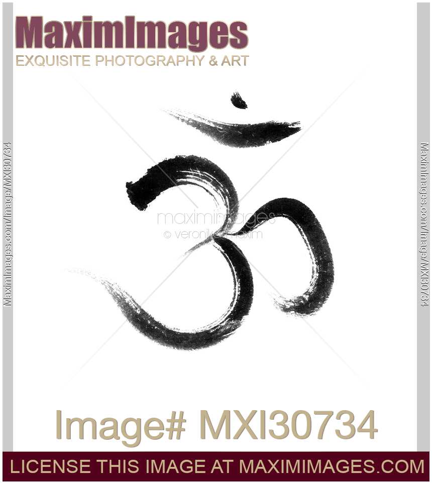 Sanskrit Om or Aum sacred symbol of the crown chakra in Yoga Sumi-e painting black on white