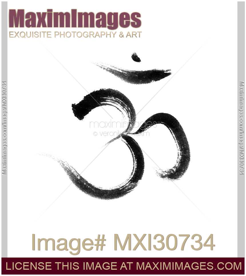 Om Yoga Stock Vector