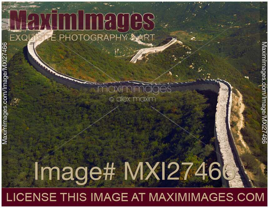 Section of the Great Wall of China