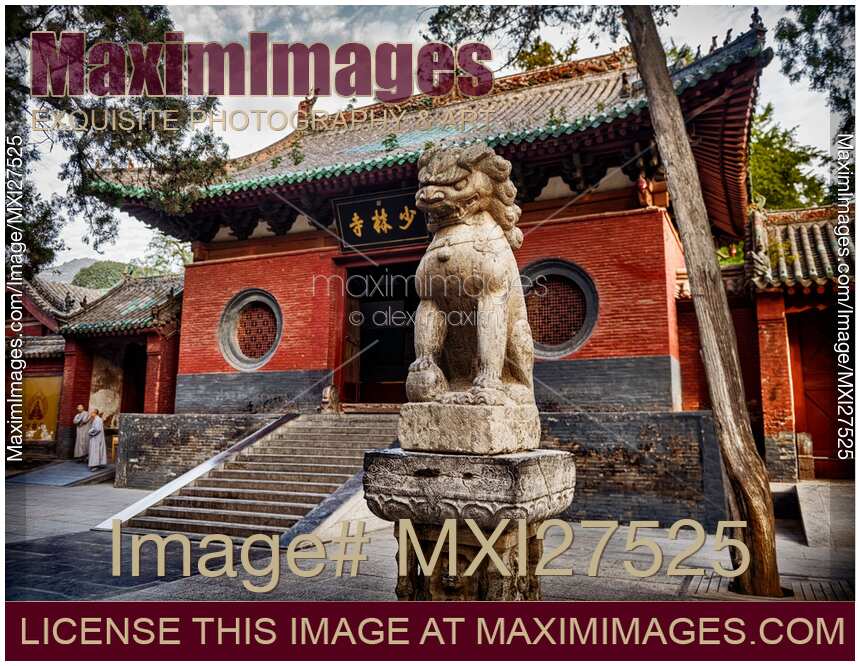 Shaolin Temple in DengFeng Zhengzhou China
