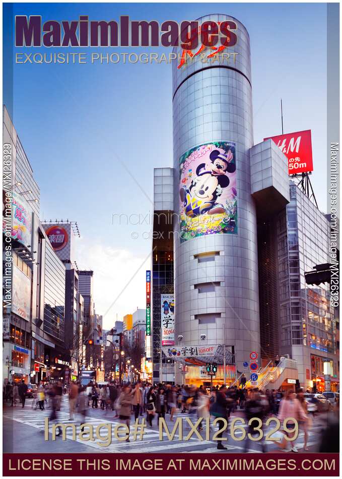Shibuya 109 store in Tokyo