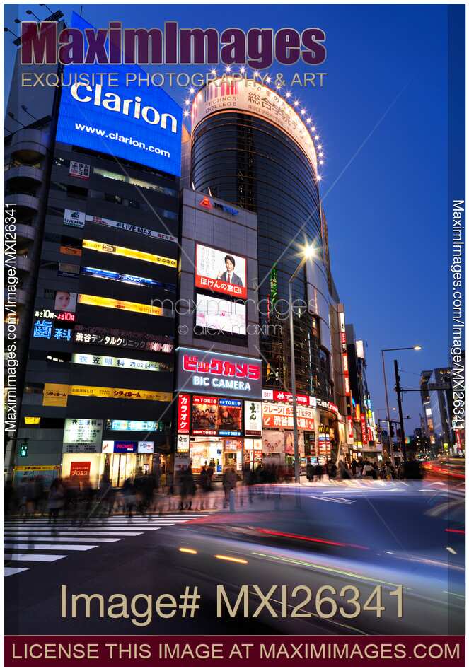 Shibuya Bic Camera Tokyo
