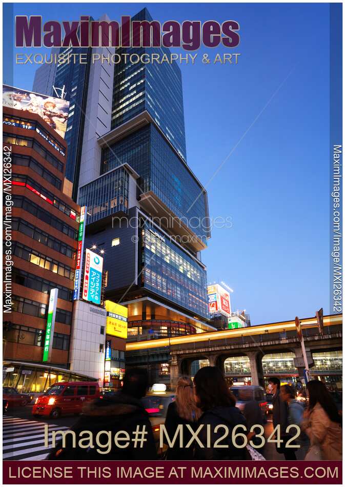 Shibuya Hikarie building in Tokyo