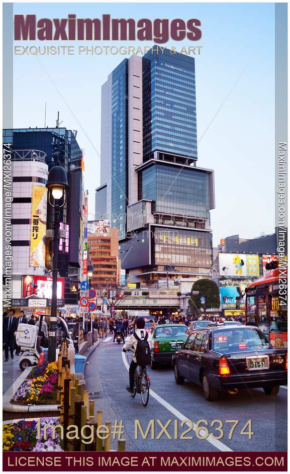 Shibuya Hikarie building in Tokyo