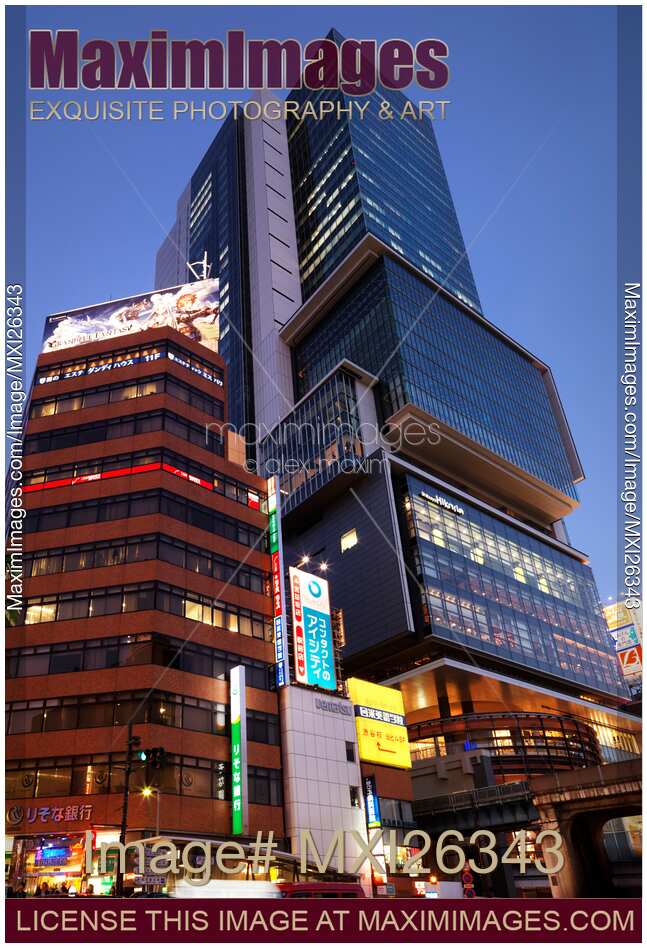 Shibuya Hikarie retail complex in Tokyo