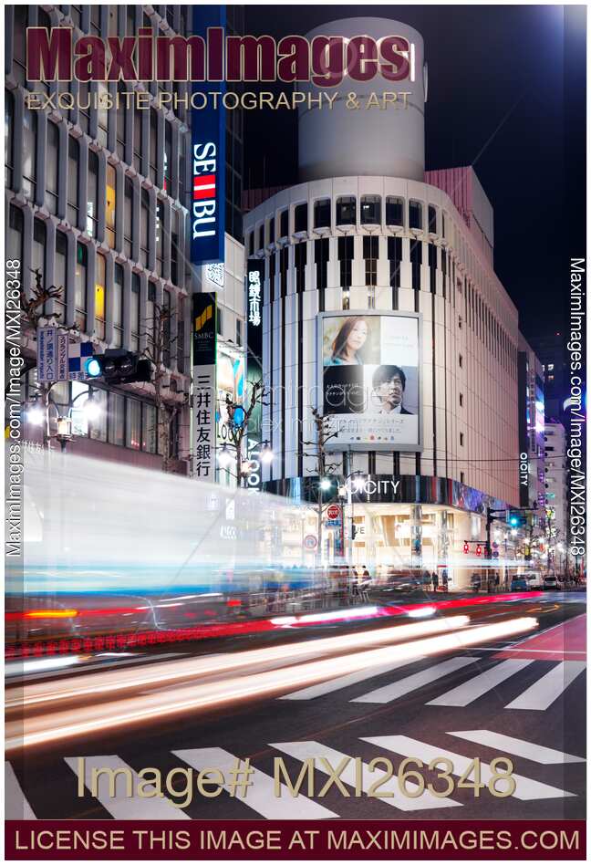 Shibuya Marui OICity fashion store in Tokyo at night