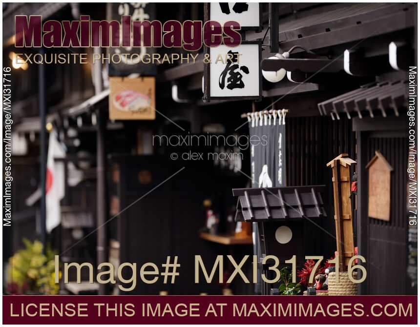 Shop and restaurant signs at Kamisannomachi old town street in Hida-Takayama Japan