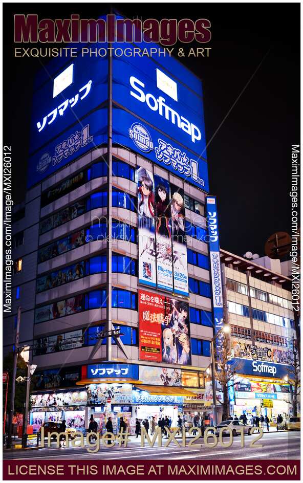 Sofmap building at night in Tokyo