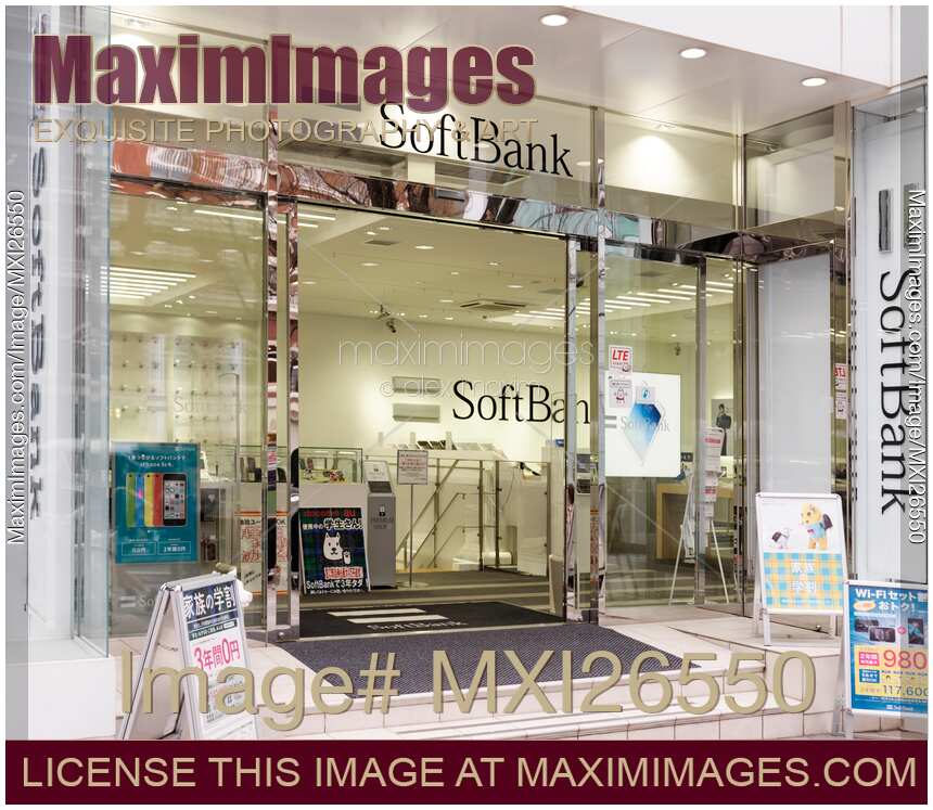 SoftBank store in Tokyo Japan