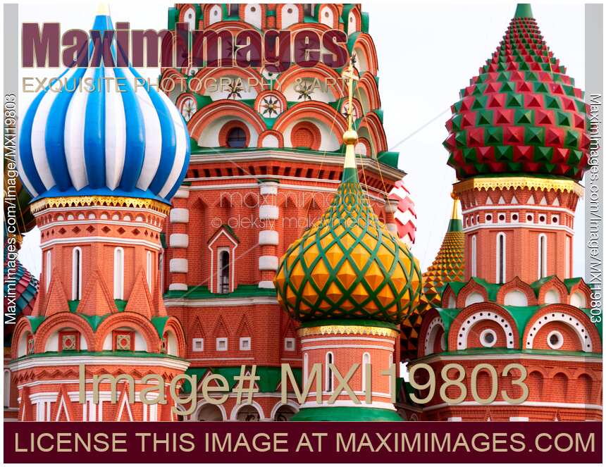 St Basils Cathedral Domes in Moscow Russia